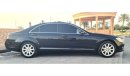 Mercedes-Benz S 350