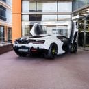 لامبورغيني ريفويلتو 2024 LAMBORGHINI REVUELTO BRAND NEW ( FREE SERVICE CONTRACT )