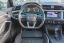 أودي Q3 35 TFSI S-LINE Audi Q3 TFSI 35 S Line 1.5 Turbo (2025) Nardo Grey