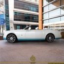 Rolls Royce Phantom COUPE DROPHEAD