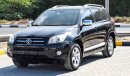 Toyota RAV4 4 WD  Ref#598 2012 sunroof