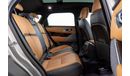 Land Rover Range Rover Velar 3.0L V6 Supercharged 3.0