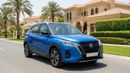 Nissan Kicks 2024 SV | AED 837/Month | 0 DP | 30 Day Return | Warranty | Service History