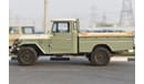 Toyota Land Cruiser Pick Up 1984 MODEL: USED TOYOTA LAND CRUISER PICKUP 4.0 M/T