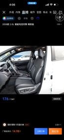 BMW 225L BMW 225 L / Chinese / 0km / black