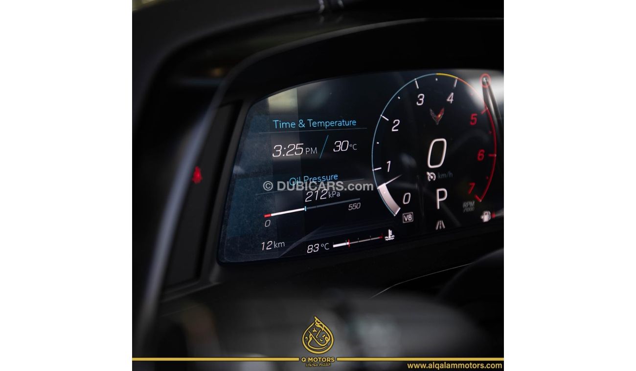 Chevrolet Corvette STINGRAY