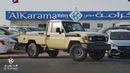 تويوتا لاند كروزر بيك آب LC79 - 4.0L Automatic Drive | Single Cabin Pick up with 4x4 drive and Diff Lock - GCC - Petrol