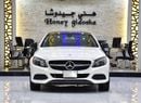 مرسيدس بنز C 300 كوبيه EXCELLENT DEAL for our Mercedes Benz C300 4Matic ( 2017 Model ) in White Color American Specs