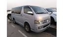 تويوتا هاياس Hiace Van (Stock no PM 178 )