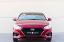Hyundai Accent GL 1.6L (138 HP) Sedan Hyundai Accent | 1.6 L | 2020 | GCC | Accident-Free | In Excellent Condition 