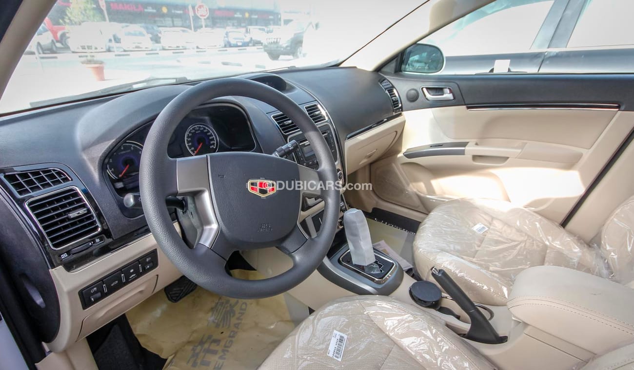 Geely Emgrand 7
