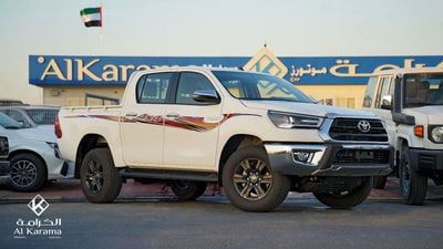 Toyota Hilux 2.4L | GLX-S | SR5 | Full Option | Diff Lock | Automatic Transmission | GCC Specs