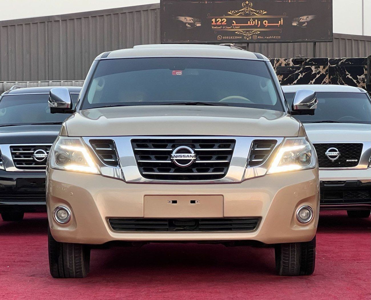 Nissan Patrol