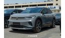Volkswagen ID.4 Crozz CROZZ Lite PRO 2023 Grey