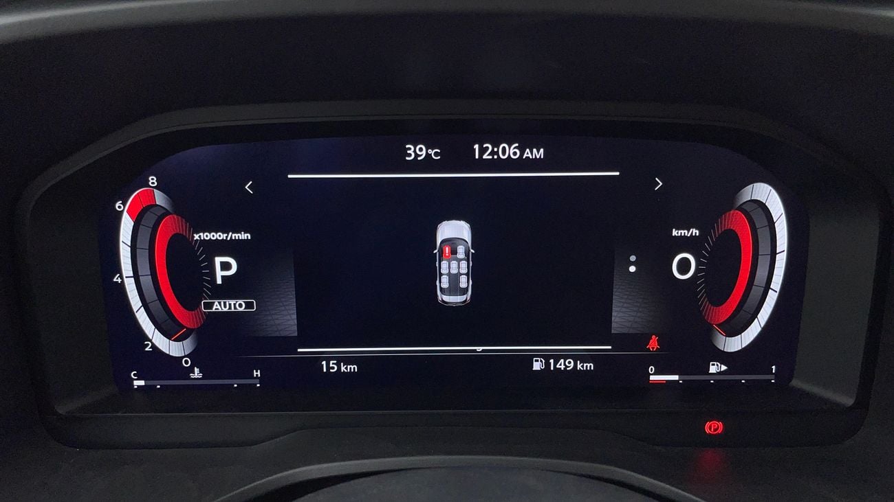 نيسان إكس تريل SL 2.5 | بدون دفعة مقدمة | اختبار قيادة مجاني للمنزل