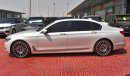 بي أم دبليو 750 Li  XDrive