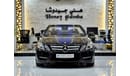 Mercedes Benz E350 EXCELLENT DEAL for our Mercedes Benz E350 CONVERTIBLE ( 2013 Model ) in Black Color GCC Specs