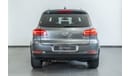 فولكس واجن تيجوان 2015 Volkswagen Tiguan Track and Style 2.0TSI
