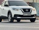 Nissan Kicks SV 1.6L good condition inside &out
