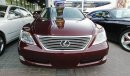 Lexus LS460