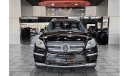 Mercedes-Benz GL 500 Std 2014 MERCEDES-BENZ GL 500 4MATIC 4.7 L V8 | 7 SEATS | GCC