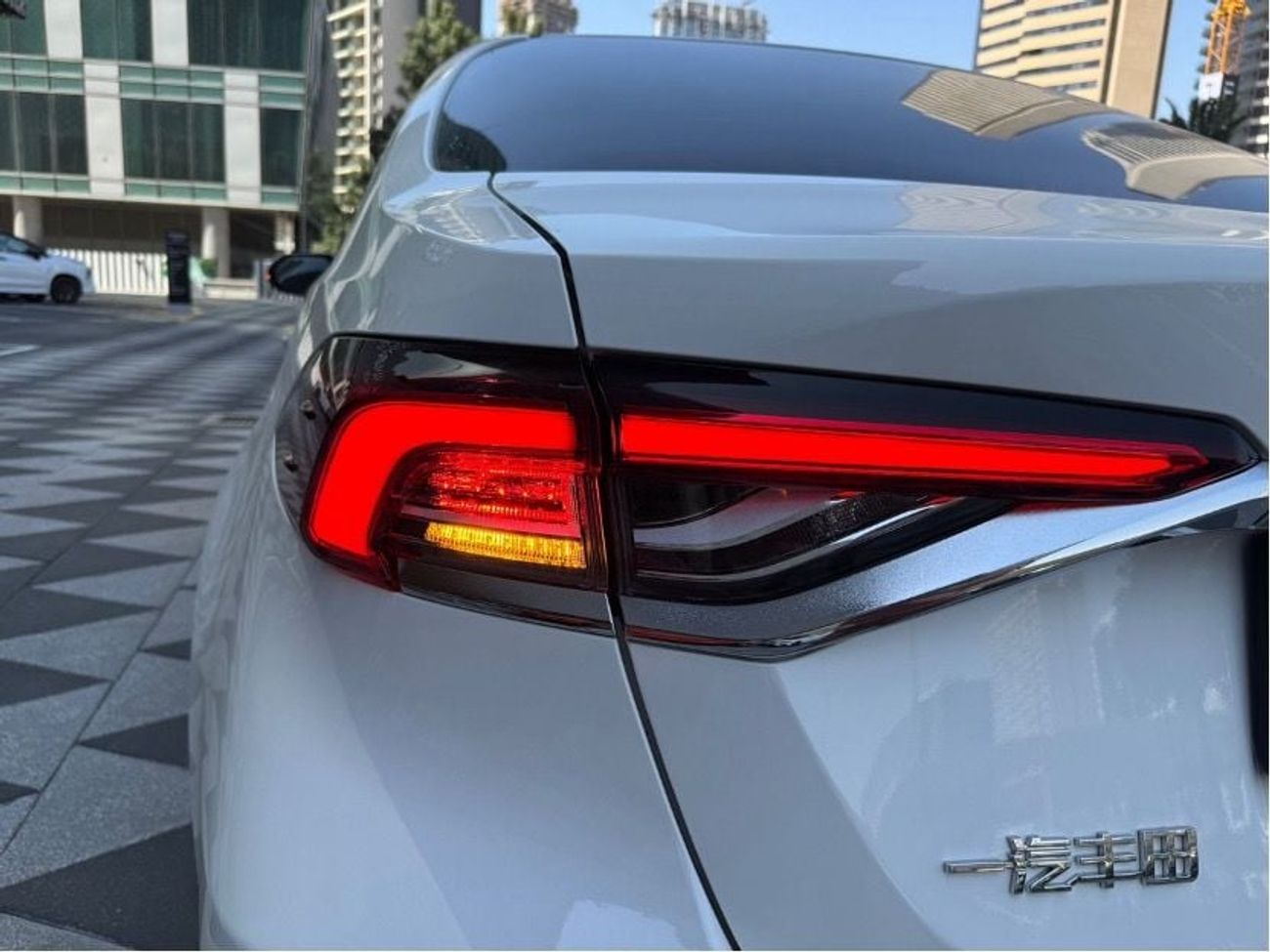 Toyota Corolla 1.8 Elite Hybrid