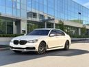 بي أم دبليو 750Li xDrive Executive 4.4L