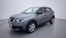 Nissan Kicks S 1.6 | Under Warranty | Inspected on 150+ parameters