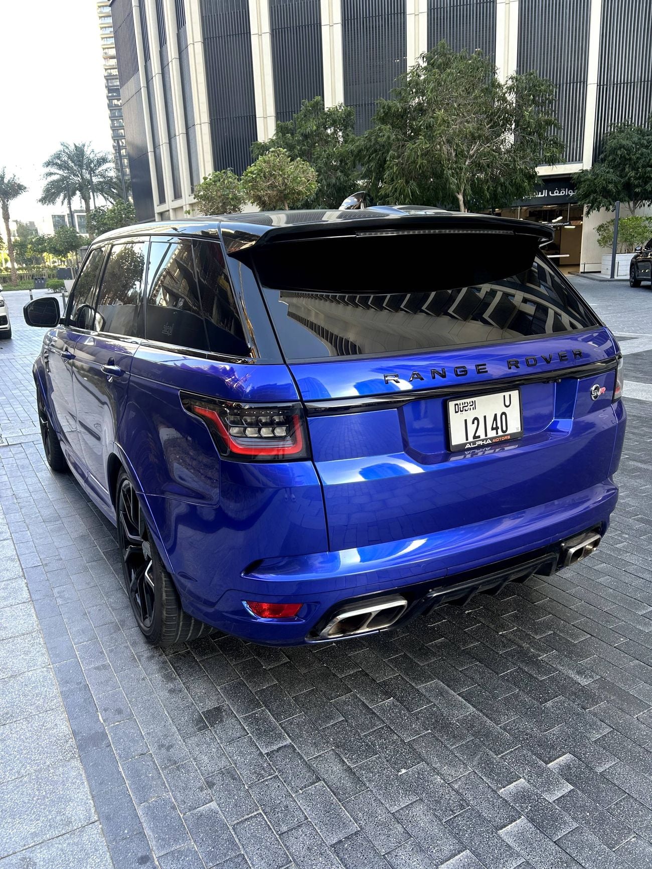 لاند روفر رينج روفر سبورت SVR 5.0L (550 HP)