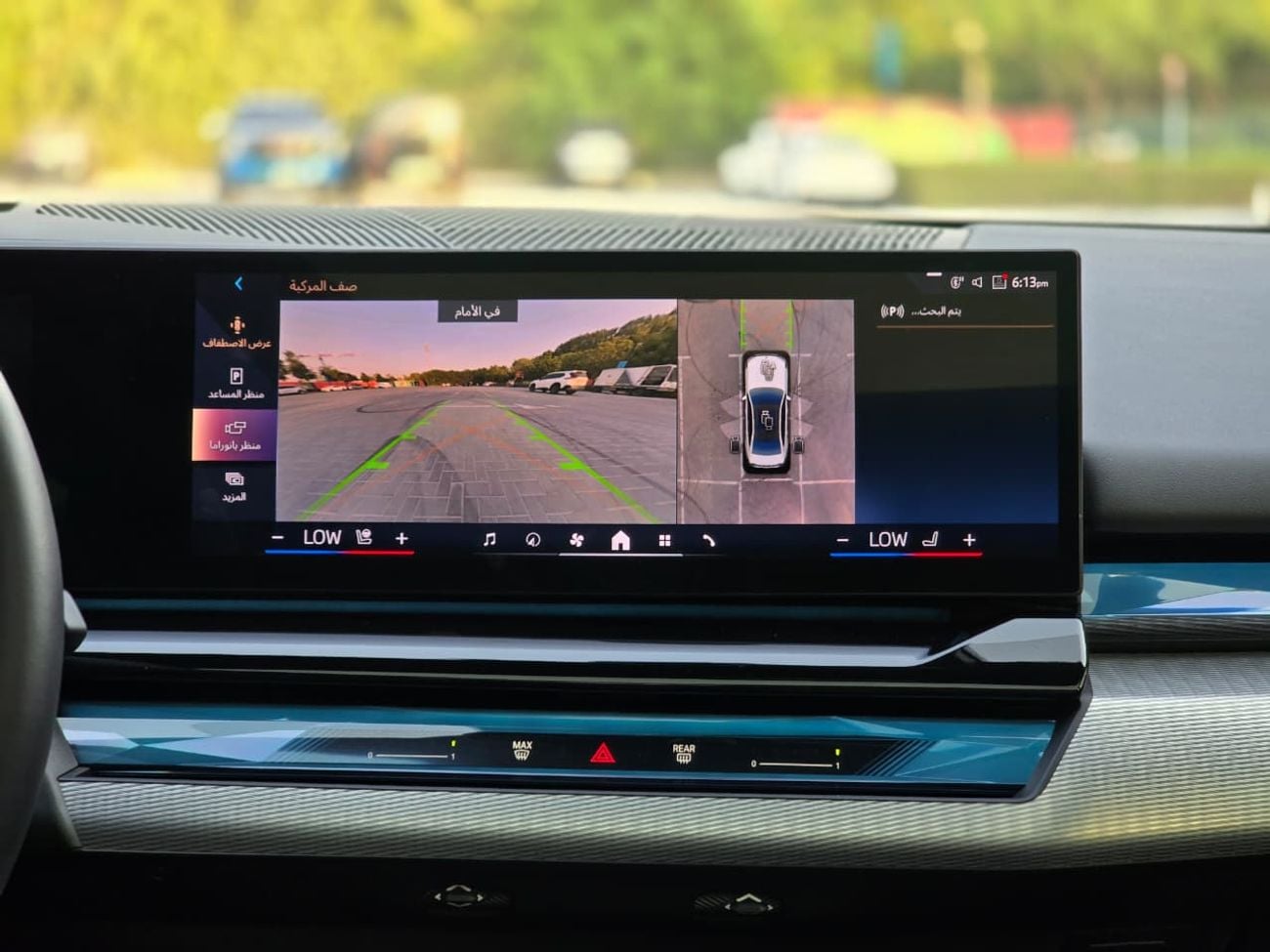 بي أم دبليو 520i M SPORT