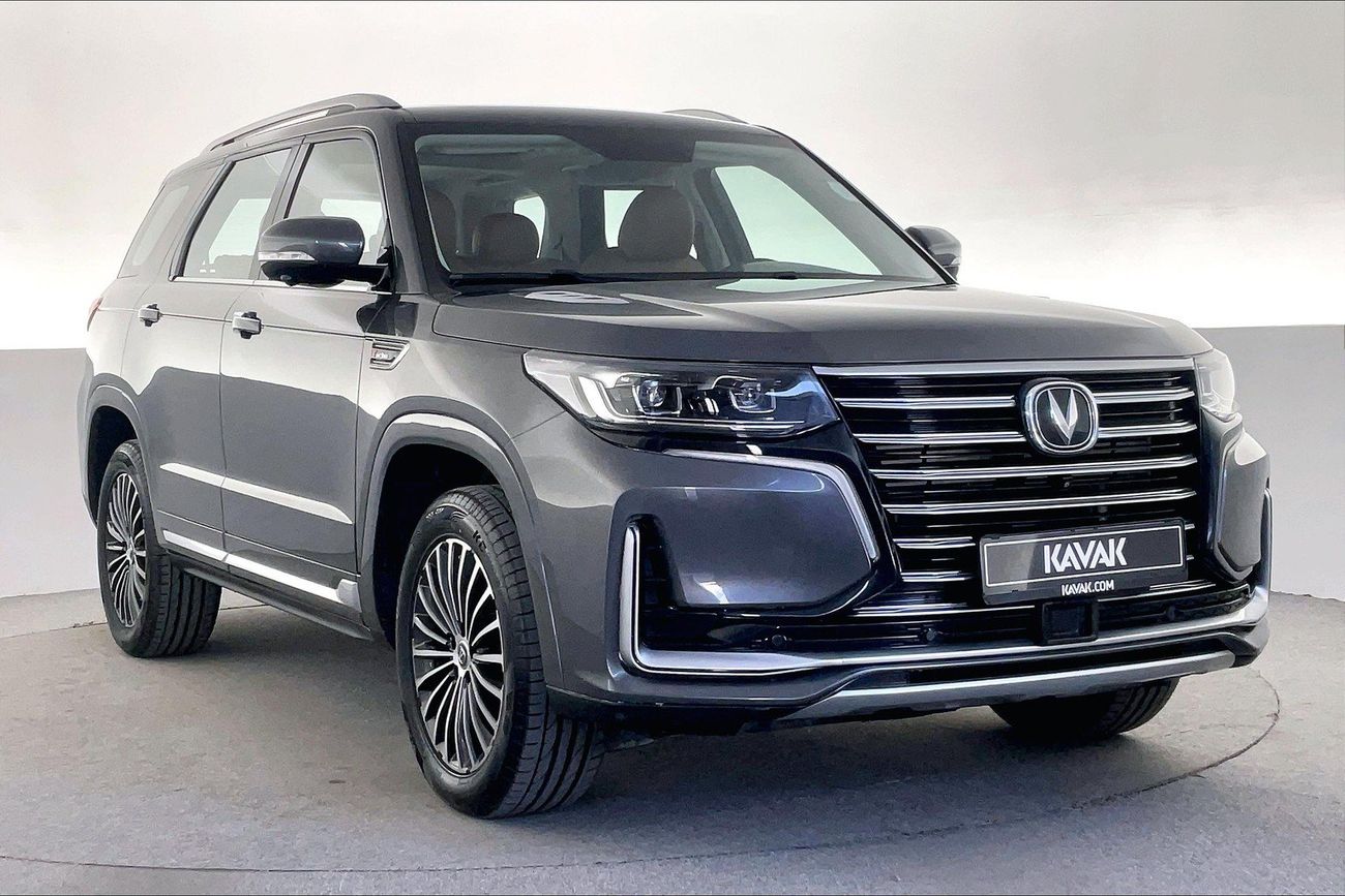 تشنجان CS95 Royal | شامل الضمان | 0 ﺪﻔﻋﺓ ﺃﻮﻟﻯ