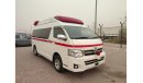 Toyota Hiace TRH226-0010606 -AMBULACE || WHITE PETROL || kms 167914 || RHD || AUTO|| only Export.