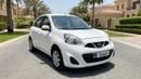 Nissan Micra S 2020 | AED 314/Month | 0 DP | 30 Day Return | Warranty | Service History