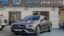 مرسيدس بنز CLA 250 2022 Mercedes-Benz CLA-Class  250 (F2CLA) made in Hungary