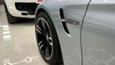 بي أم دبليو M4 M COMPETITION
