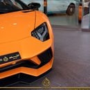 لامبورغيني أفينتادور رودستر AVENTADOR S