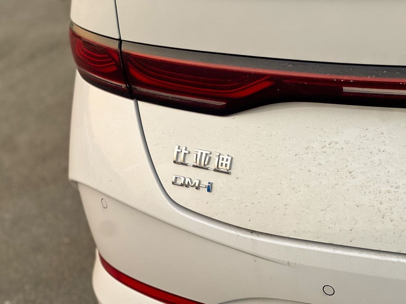 BYD QIN PLUS STD EXPORT PRICE - BYD QIN PLUS DM-i 1.5L Plug-in Hybrid