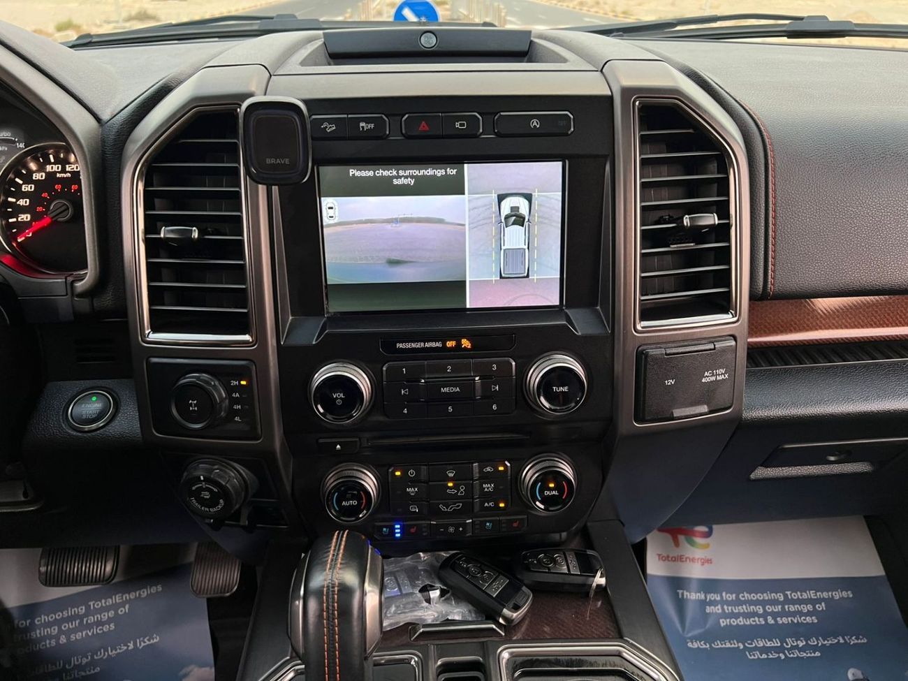 Ford F 150 Raptor Ford F150 Raptor 2018