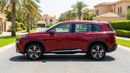 Nissan X Trail SL 2024 | AED 1555/Month | 0 DP | 30 Day Return | Warranty | Service History