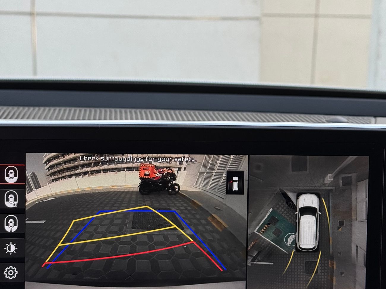 كيا تيلورايد