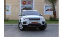 Land Rover Range Rover Evoque L538