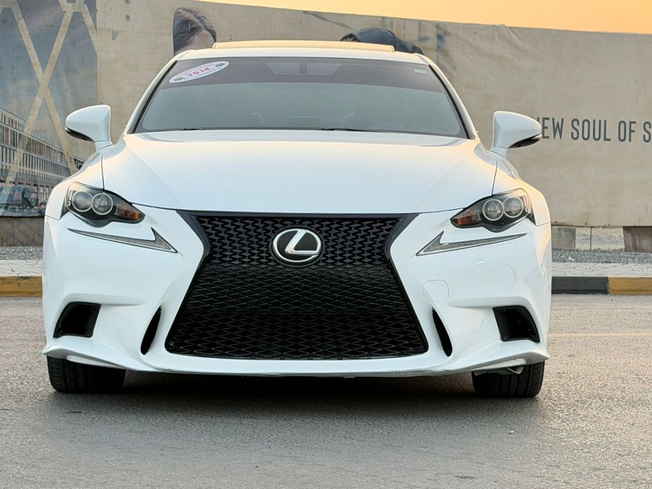 لكزس IS 250 F Sport 2.5L