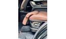 لكزس LX 570 Black Edition MBS Autobiography 4 Seater Luxury Edition Brand New