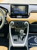 Toyota RAV4 XLE premium, sunroof,leather seats,JBL ,limited rims