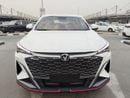 Changan X5 Plus