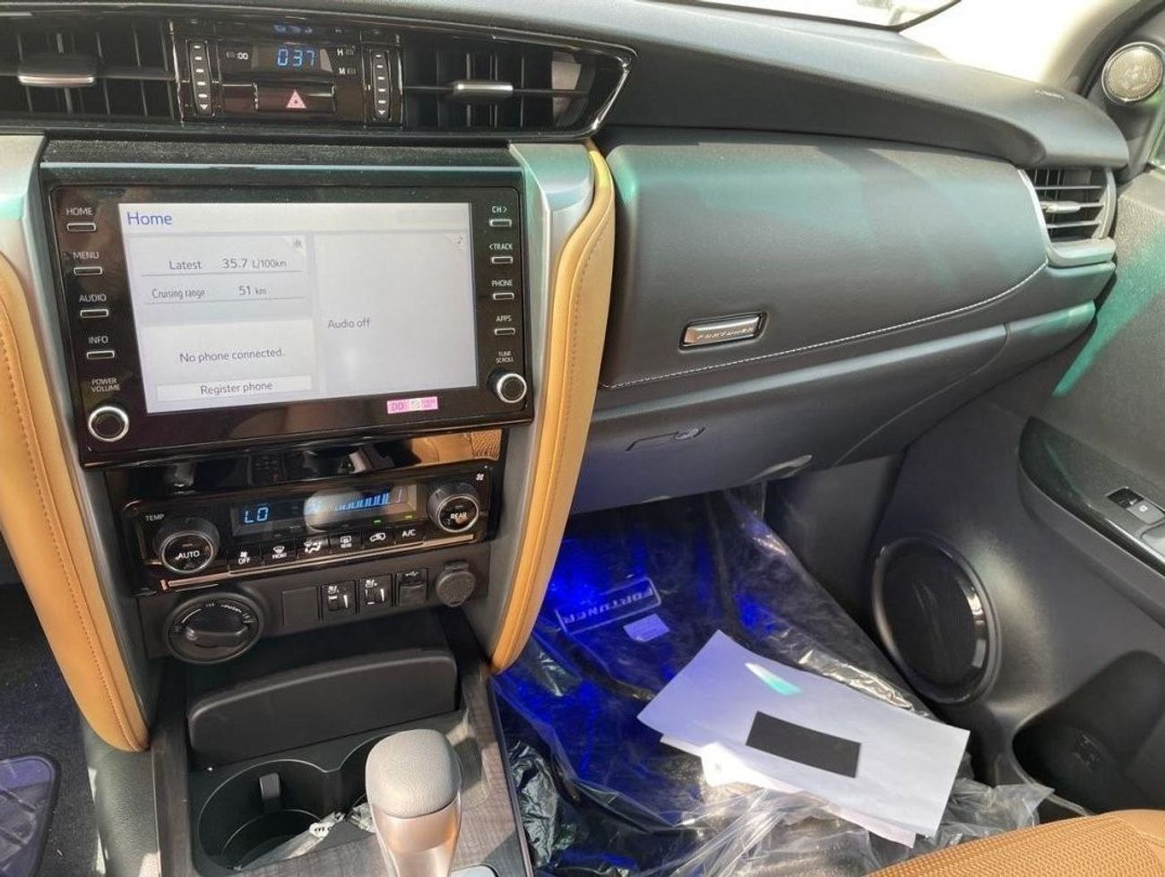 Toyota Fortuner EXR 2.7L (160 HP)