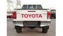 Toyota Hilux 2.7L PETROL, 17" ALLOY RIMS, KEY START, XENON HEADLIGHTS (LOT # 2420)