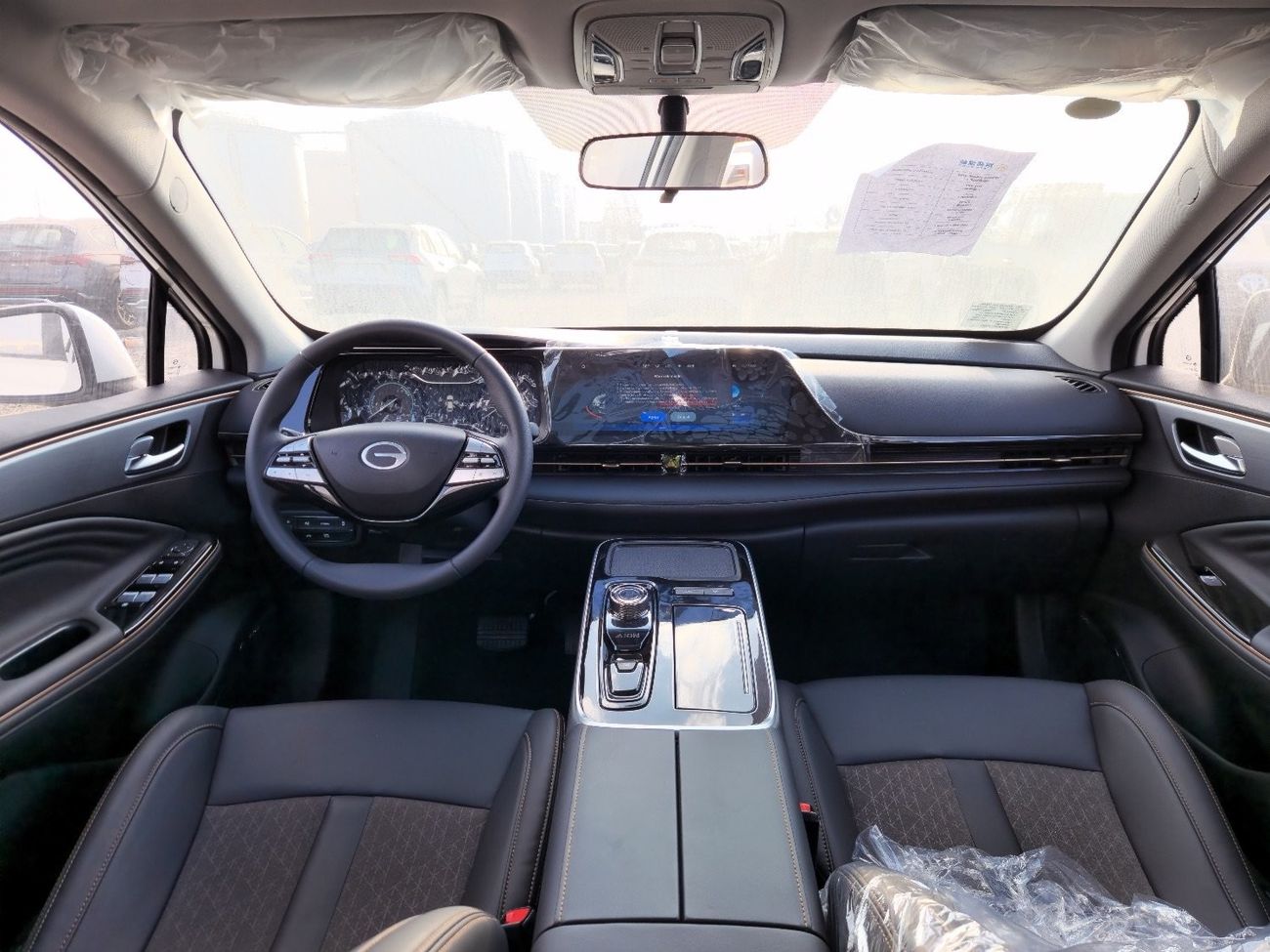 جي إي سي أيون س