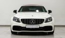 مرسيدس بنز C 63 كوبيه S