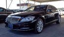 Mercedes-Benz S 550